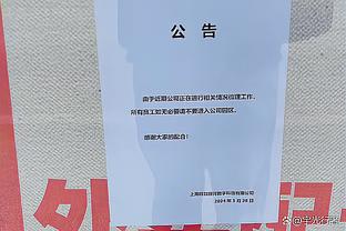 罗体：阿切尔比双手指天落泪悼念，马扎里不敢相信里瓦已去世